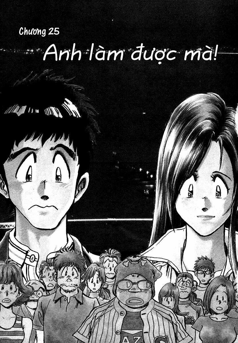 Densha Otoko - Chapter 25 - Trang 4