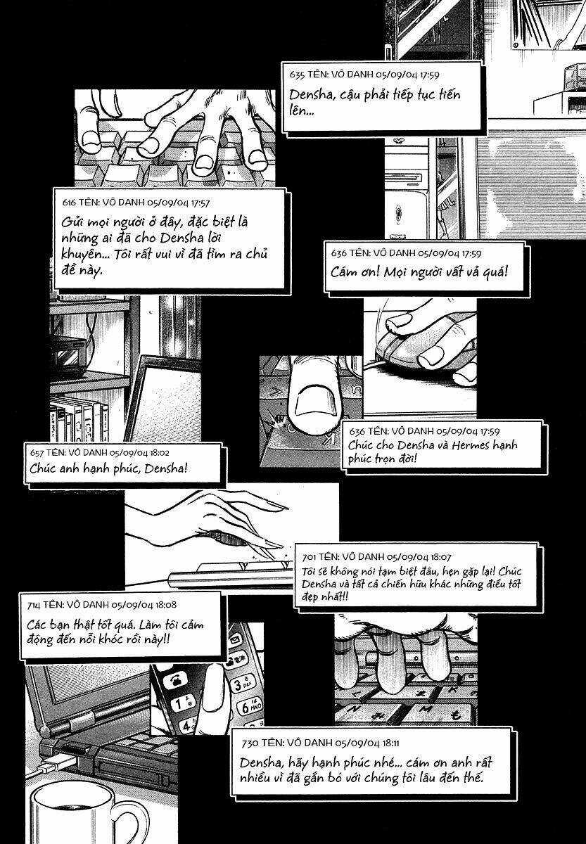 Densha Otoko - Chapter 26 - Trang 13