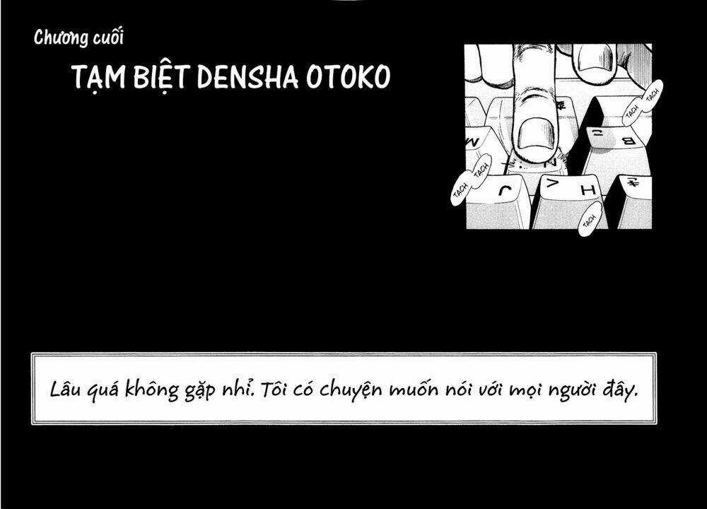 Densha Otoko - Chapter 27 - Trang 6