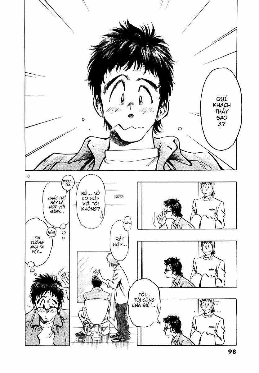 Densha Otoko - Chapter 5 - Trang 11