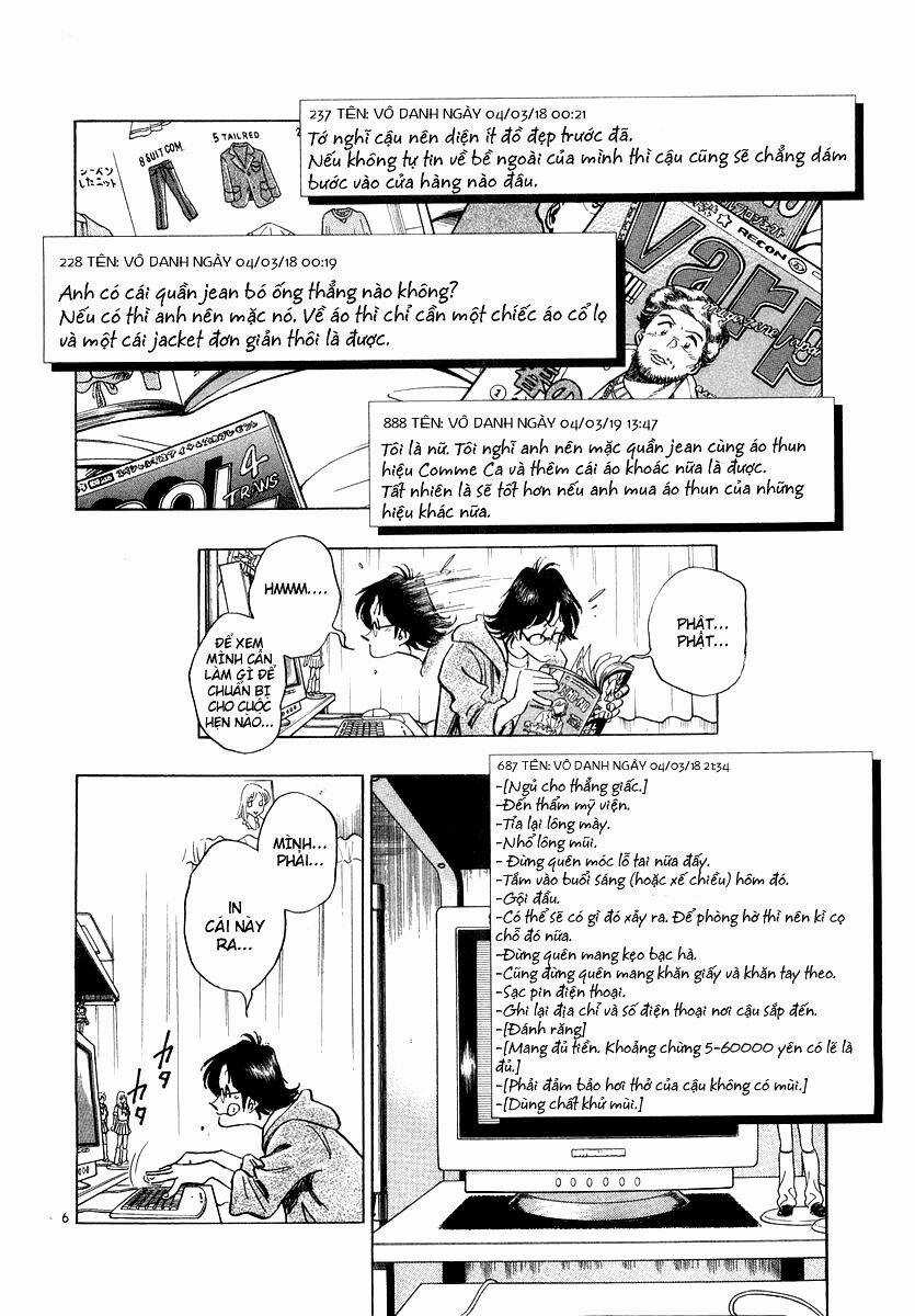 Densha Otoko - Chapter 5 - Trang 7