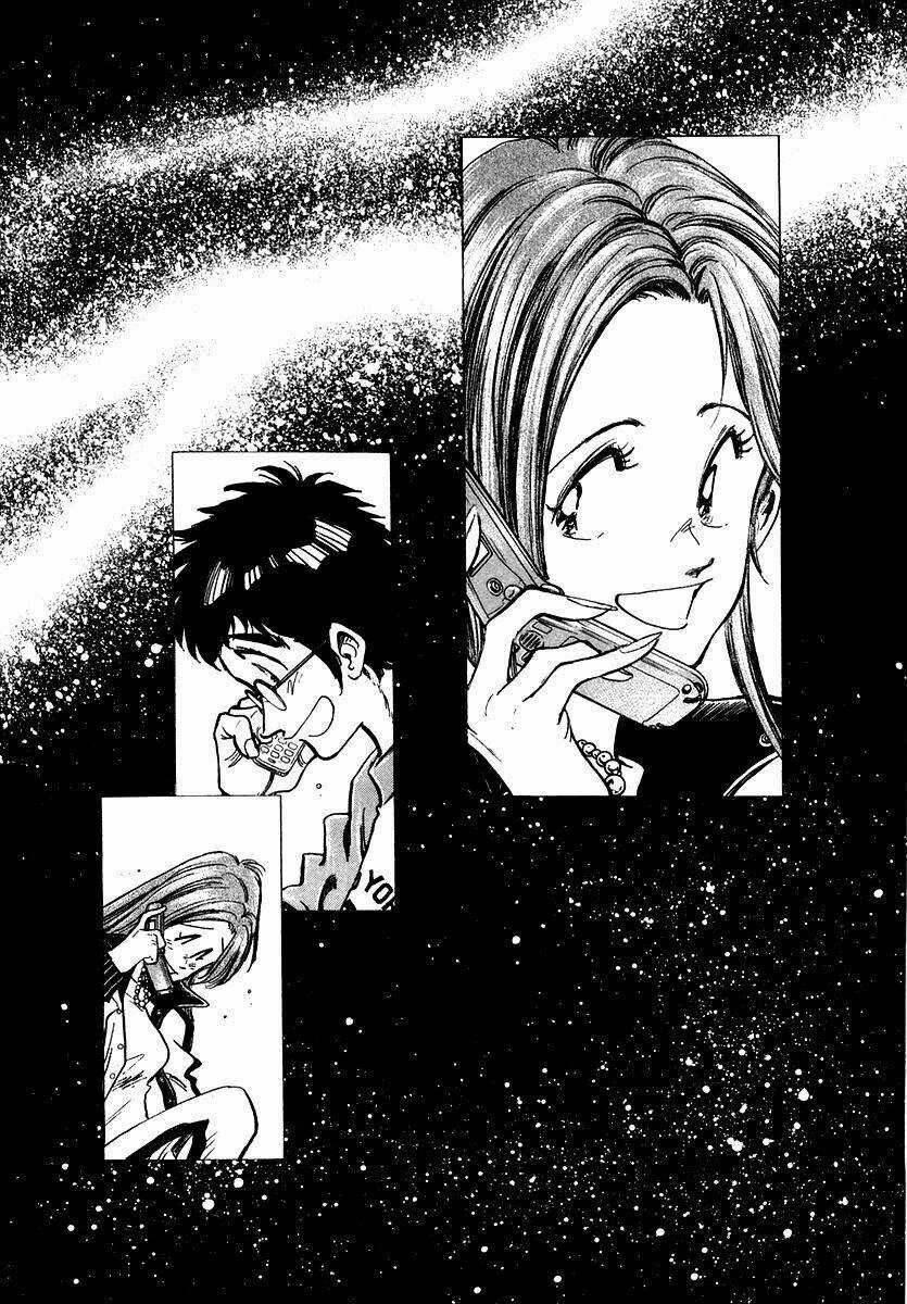 Densha Otoko - Chapter 8 - Trang 15