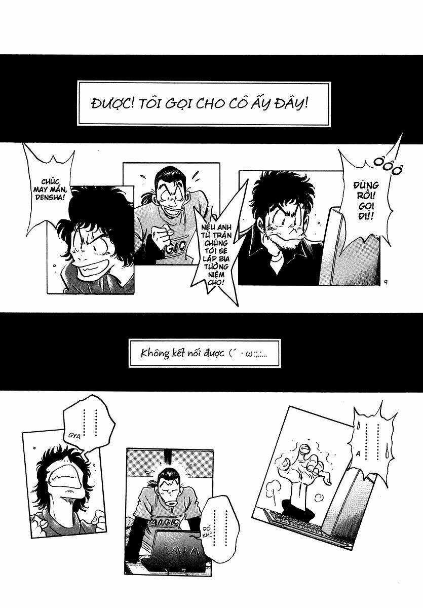 Densha Otoko - Chapter 8 - Trang 10