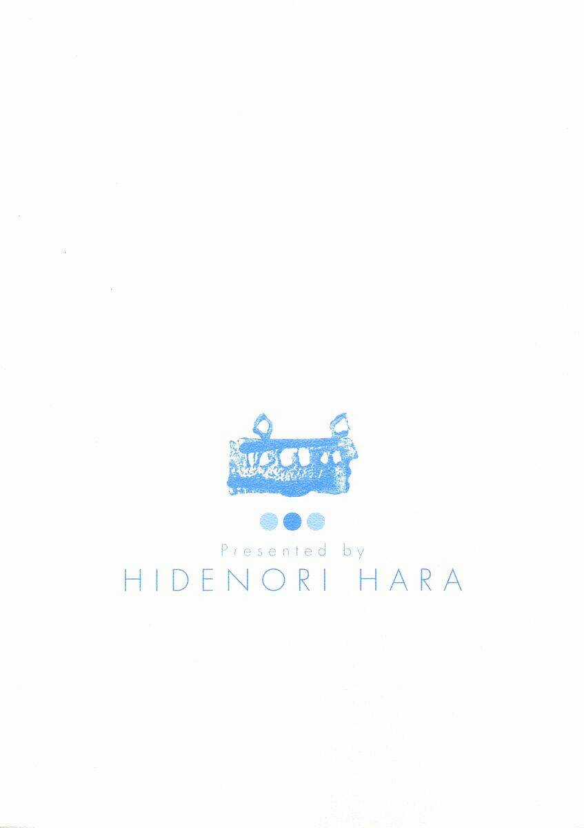 Densha Otoko - Chapter 9 - Trang 24