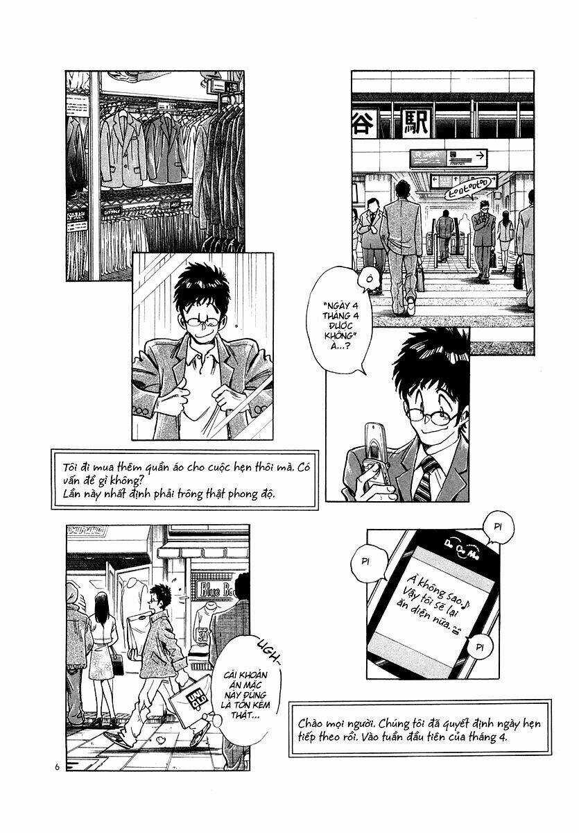 Densha Otoko - Chapter 9 - Trang 7