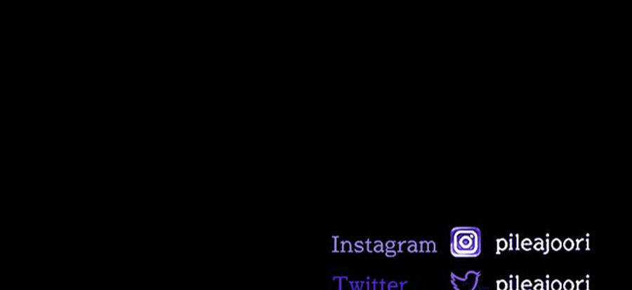 Deor! - Chapter 57 - Trang 76