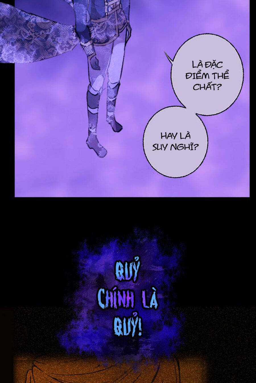 Deor! - Chapter 58 - Trang 19