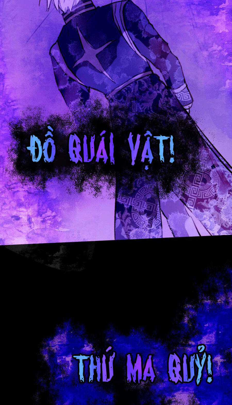 Deor! - Chapter 58 - Trang 6