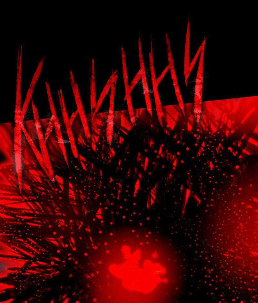 Deor! - Chapter 64 - Trang 4