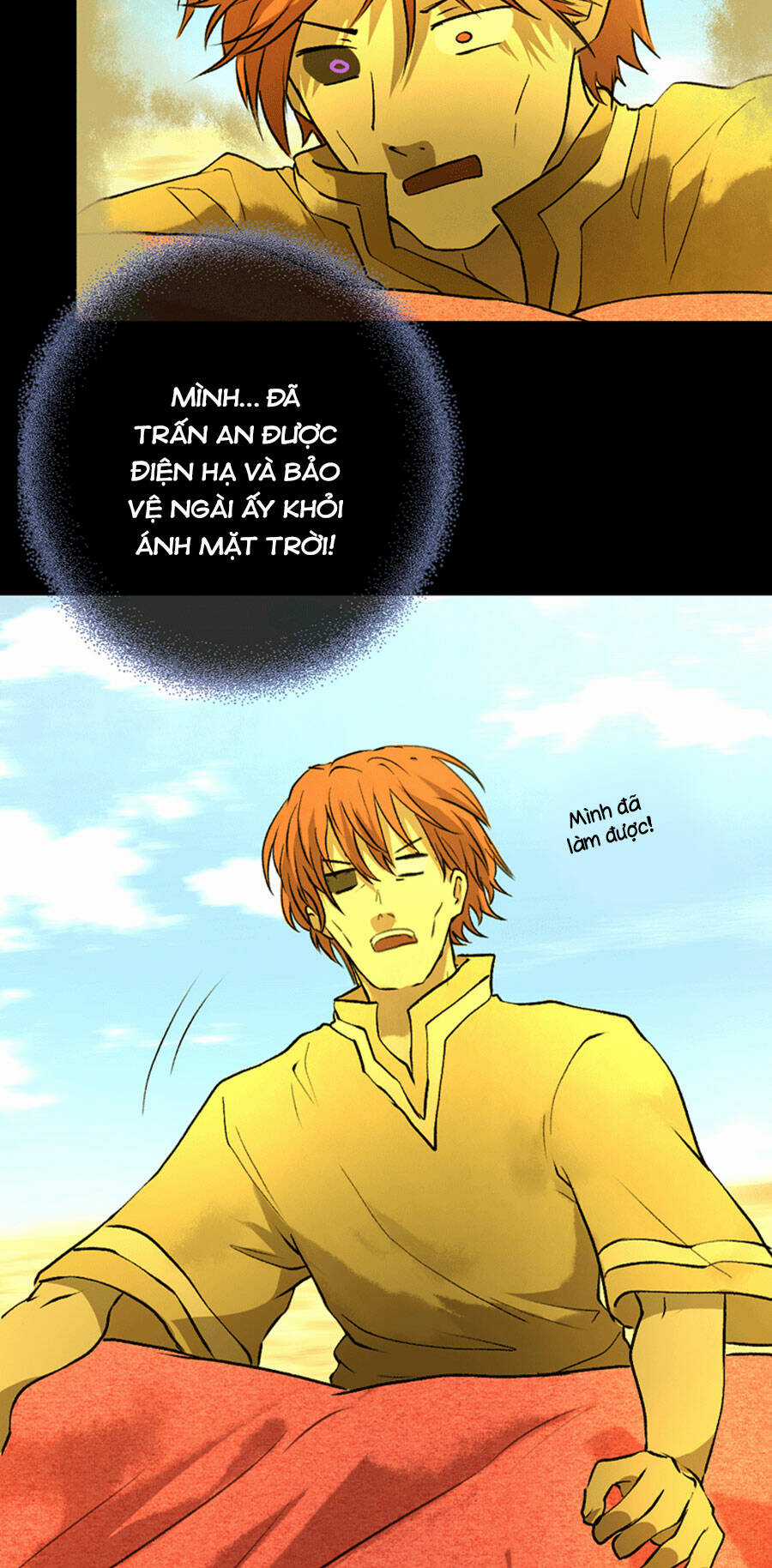 Deor! - Chapter 69 - Trang 22