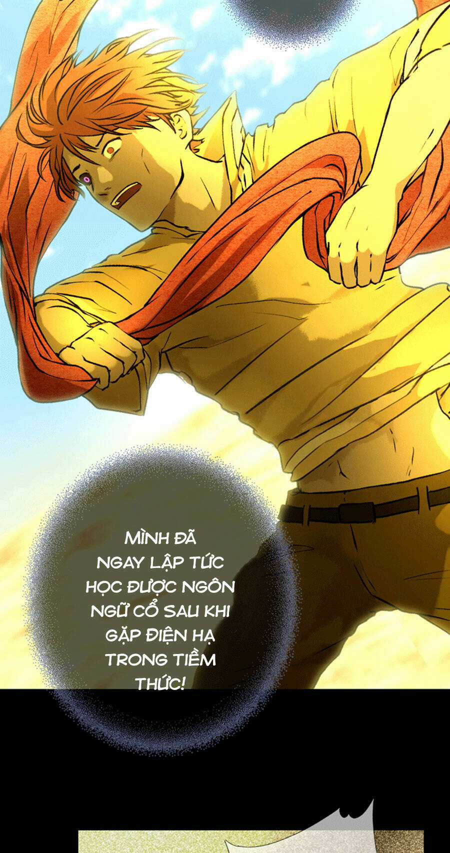 Deor! - Chapter 69 - Trang 6