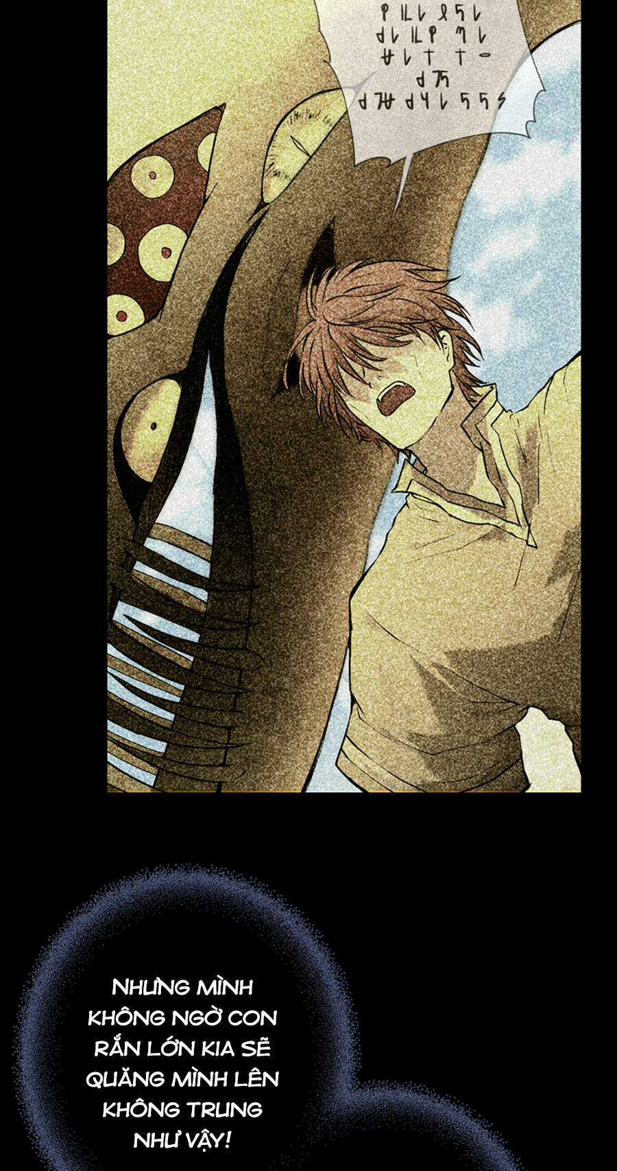 Deor! - Chapter 69 - Trang 7