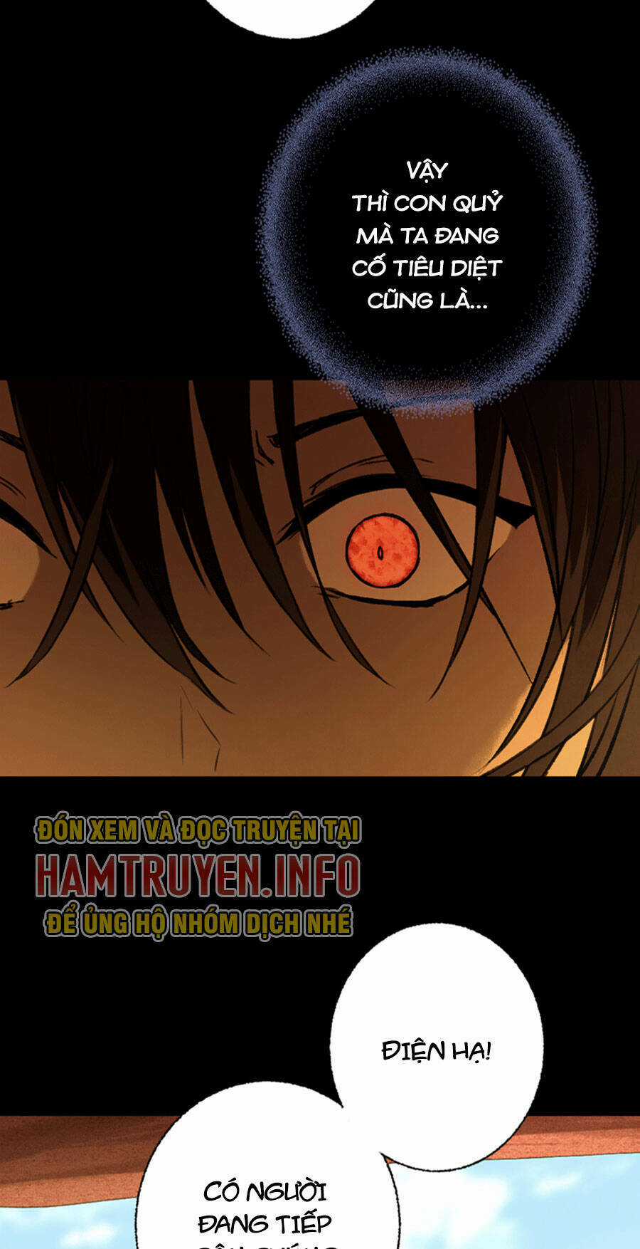 Deor! - Chapter 70 - Trang 12