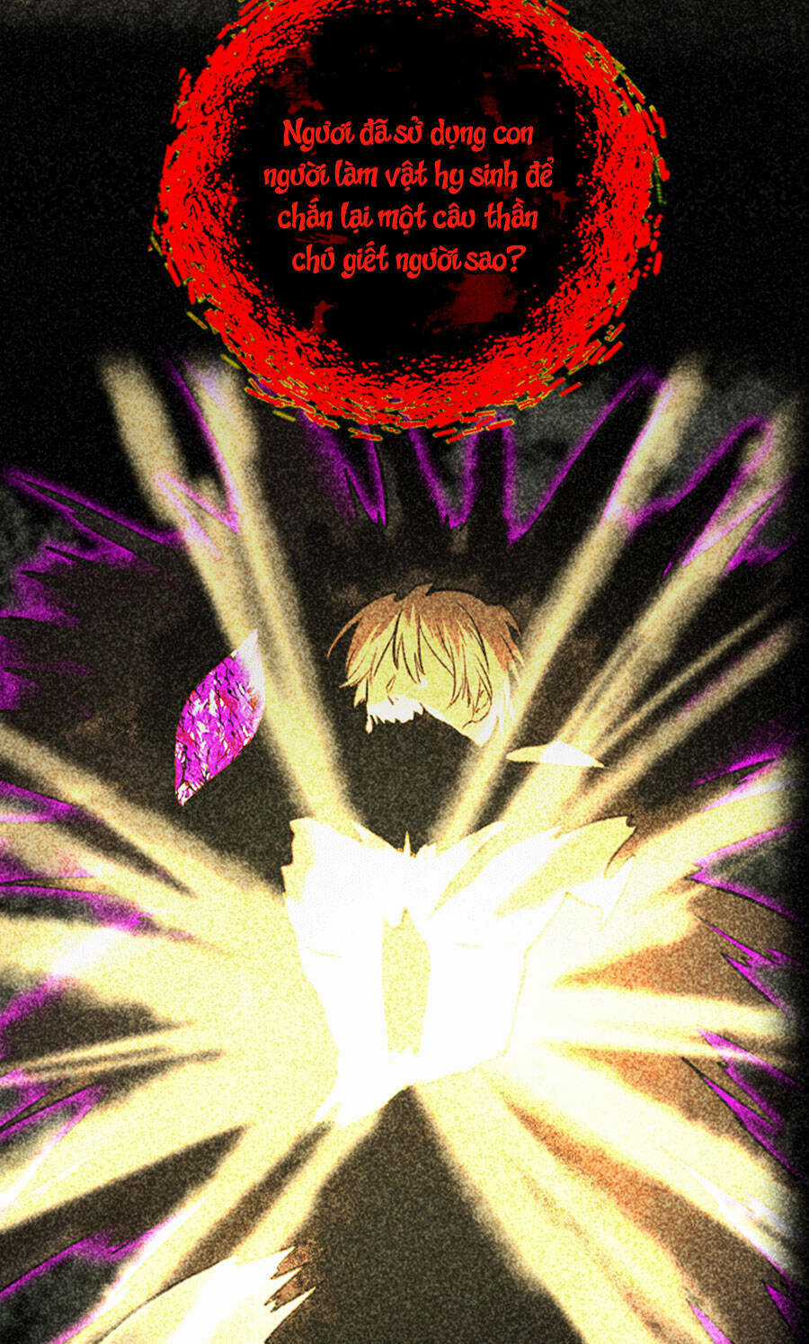 Deor! - Chapter 70 - Trang 40