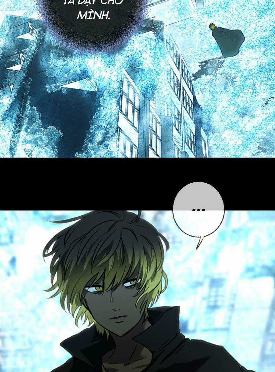 Deor! - Chapter 71 - Trang 19