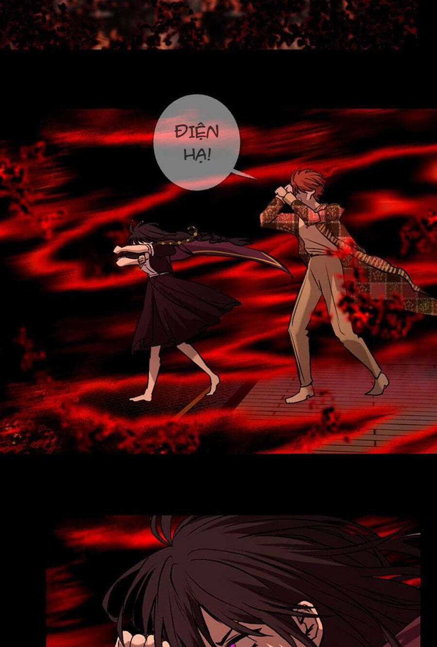 Deor! - Chapter 77 - Trang 13