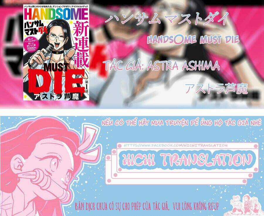 Đẹp Trai Thì Phải Chết - Chapter 2 - Trang 1