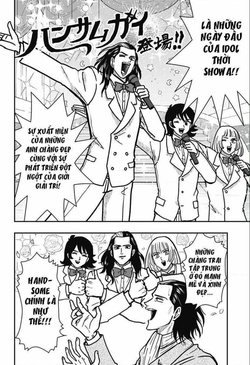 Đẹp Trai Thì Phải Chết - Chapter 2 - Trang 12