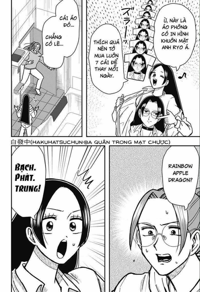 Đẹp Trai Thì Phải Chết - Chapter 2 - Trang 33