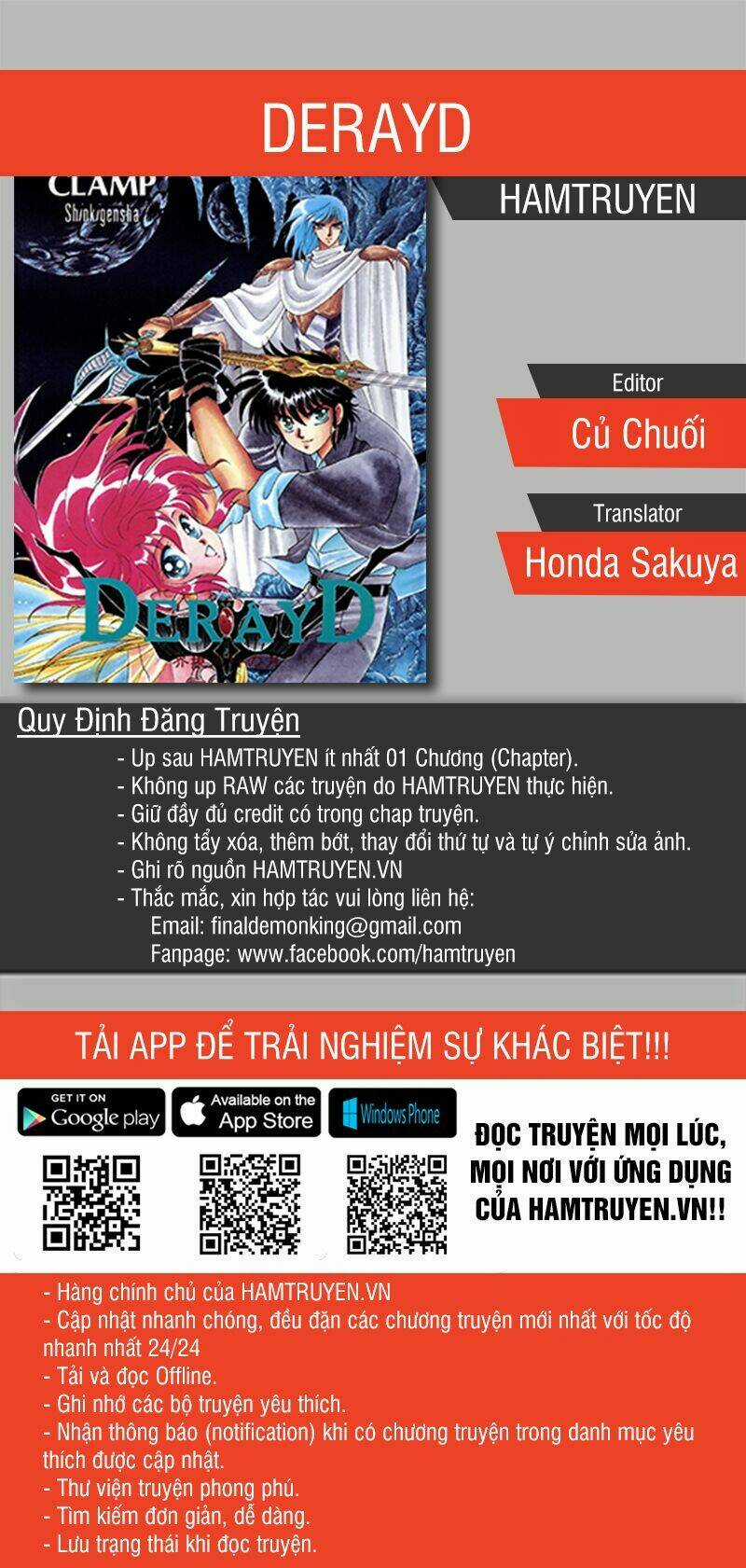 Derayd - Chapter 1 - Trang 1