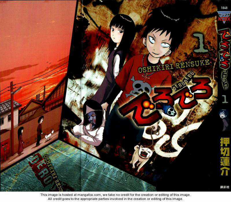 Dero Dero - Chapter 1 - Trang 1