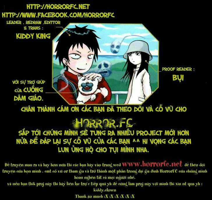 Dero Dero - Chapter 1 - Trang 13