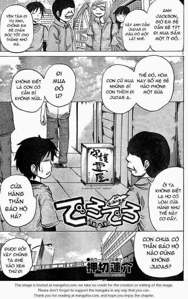 Dero Dero - Chapter 4 - Trang 2
