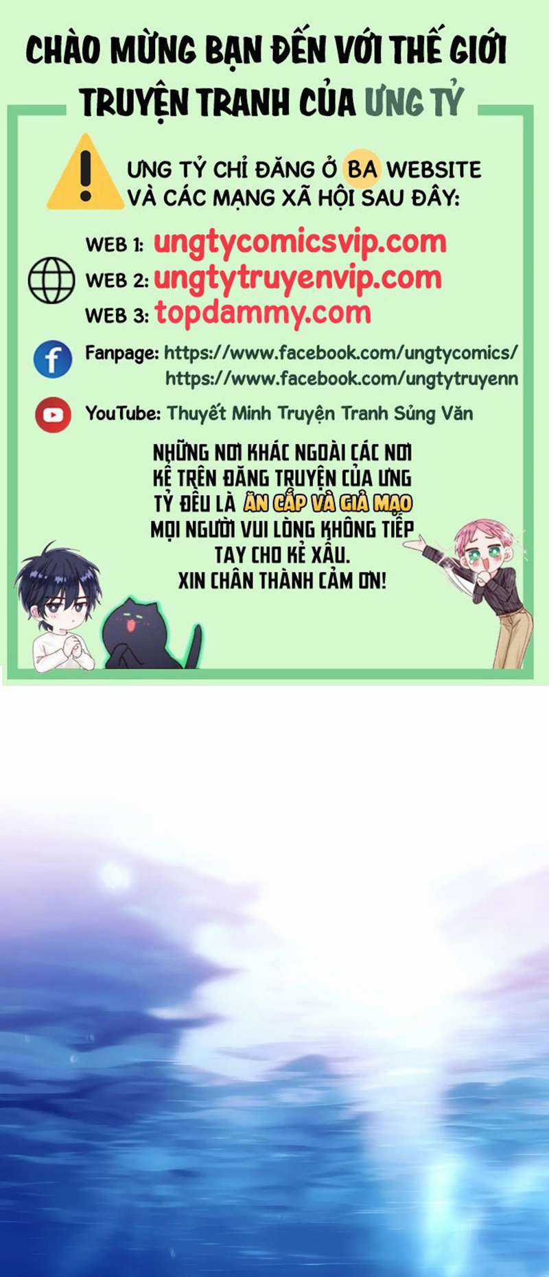 Desharow Nhân Ngư - Chapter 1 - Trang 1