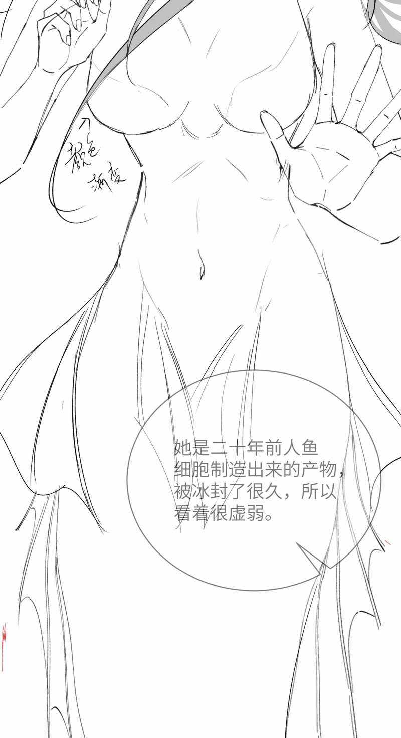 Desharow Nhân Ngư - Chapter 11 - Trang 39