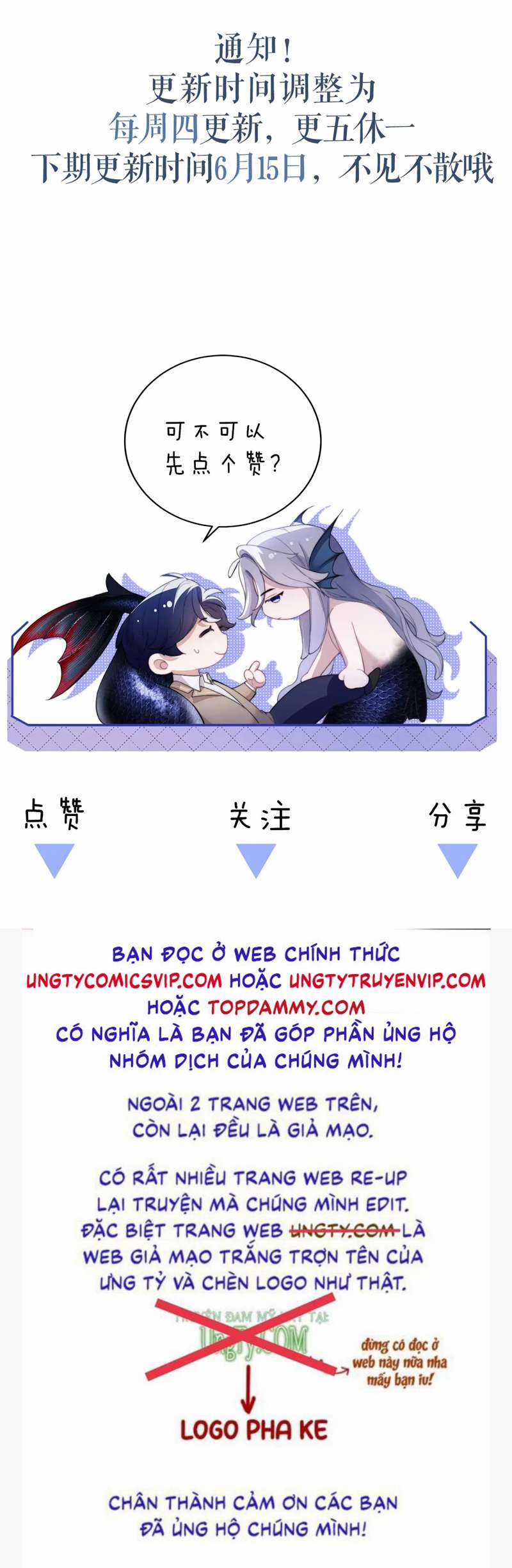 Desharow Nhân Ngư - Chapter 11 - Trang 41