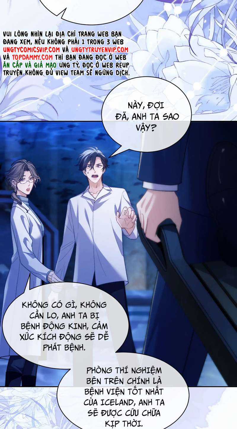 Desharow Nhân Ngư - Chapter 13 - Trang 11