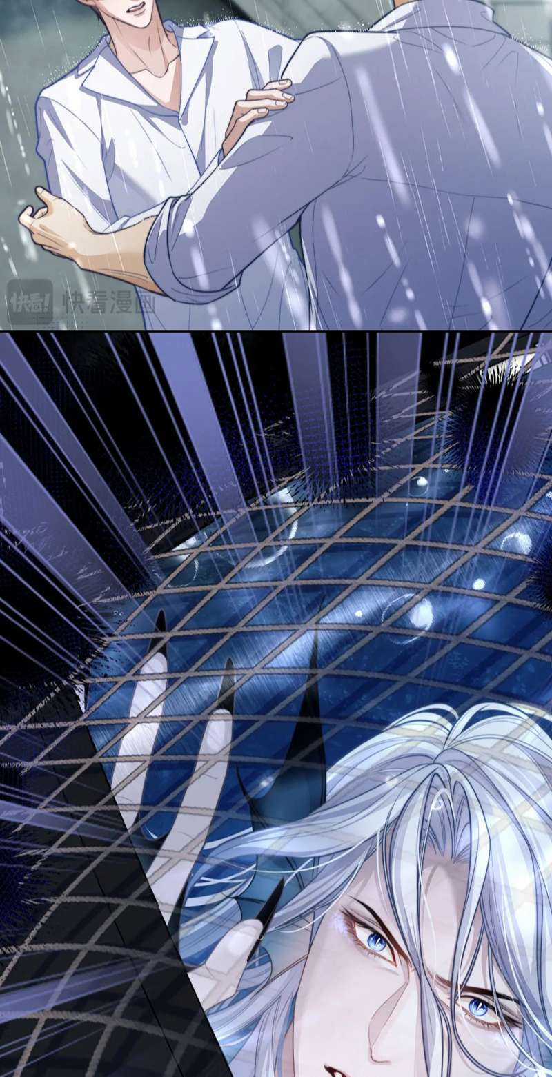 Desharow Nhân Ngư - Chapter 20 - Trang 26