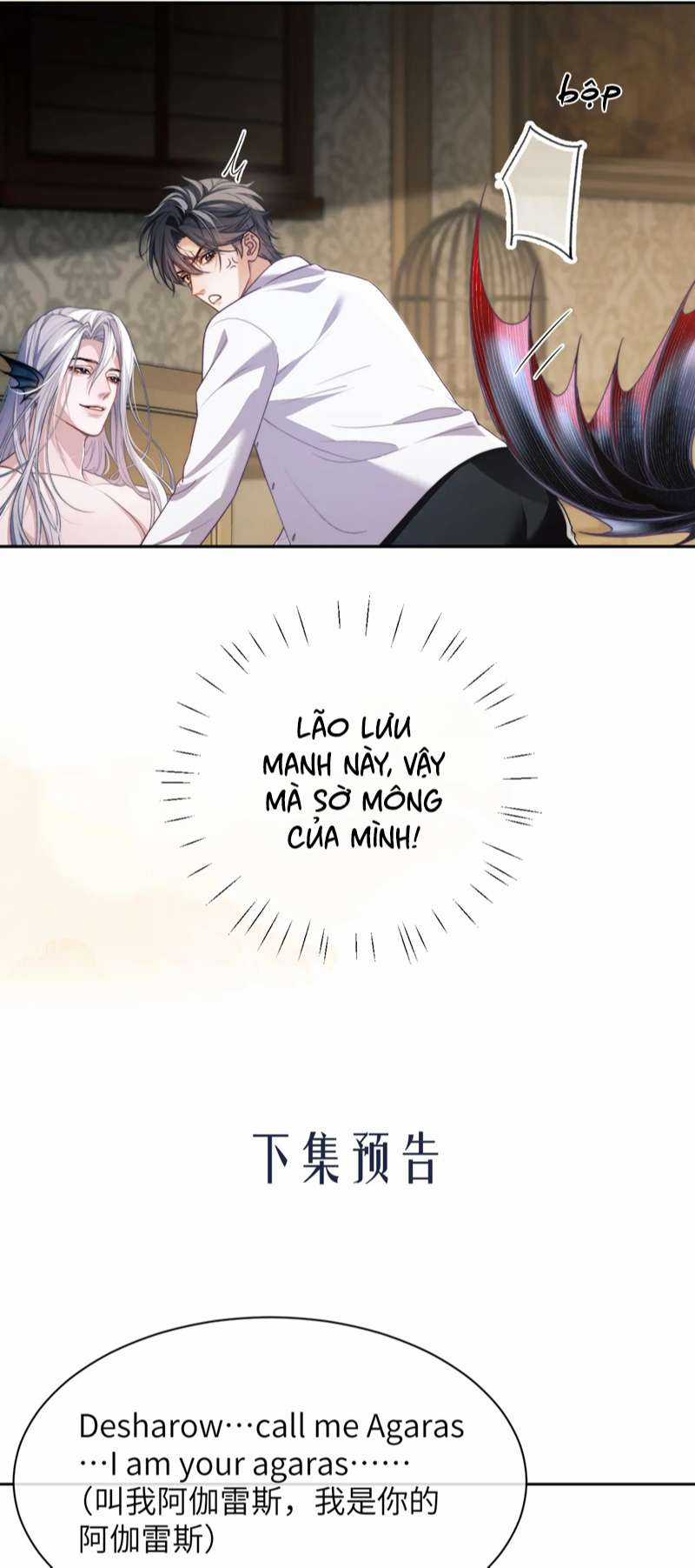 Desharow Nhân Ngư - Chapter 21 - Trang 29