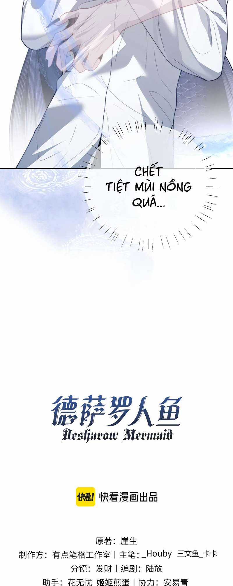 Desharow Nhân Ngư - Chapter 21 - Trang 4