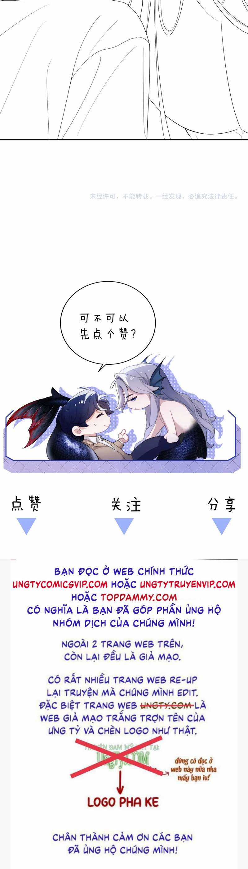 Desharow Nhân Ngư - Chapter 21 - Trang 32