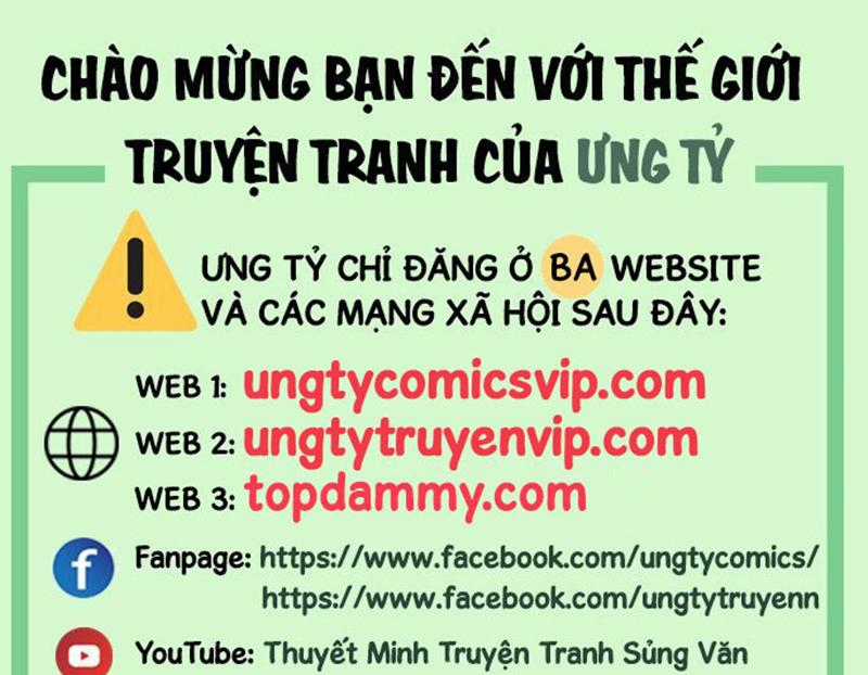 Desharow Nhân Ngư - Chapter 22 - Trang 1