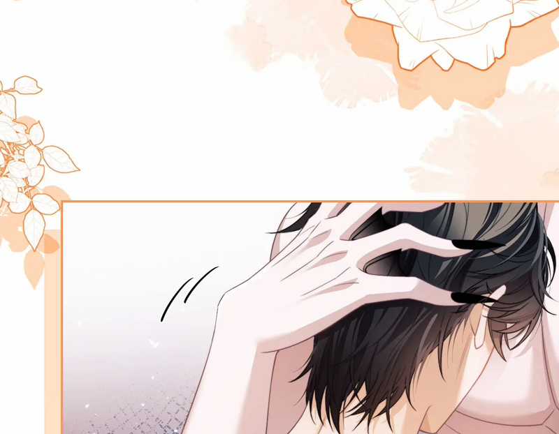 Desharow Nhân Ngư - Chapter 22 - Trang 24