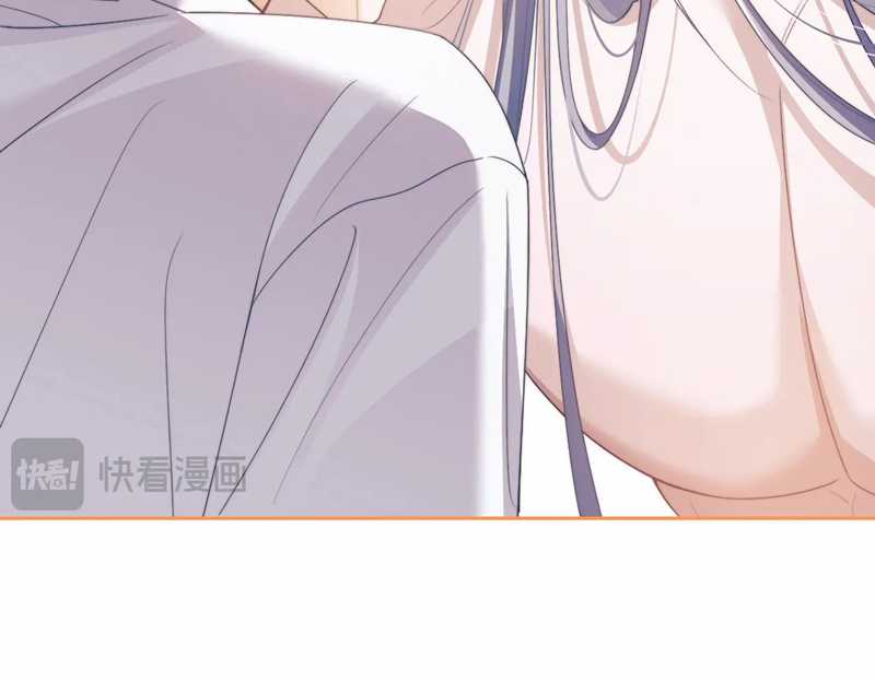 Desharow Nhân Ngư - Chapter 22 - Trang 27