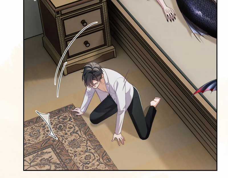 Desharow Nhân Ngư - Chapter 22 - Trang 6