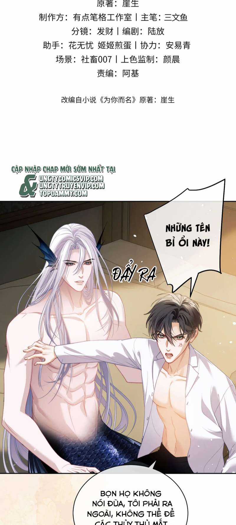 Desharow Nhân Ngư - Chapter 23 - Trang 2