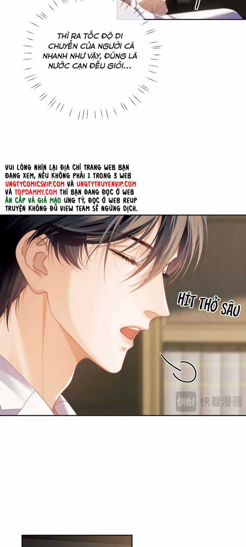 Desharow Nhân Ngư - Chapter 23 - Trang 13