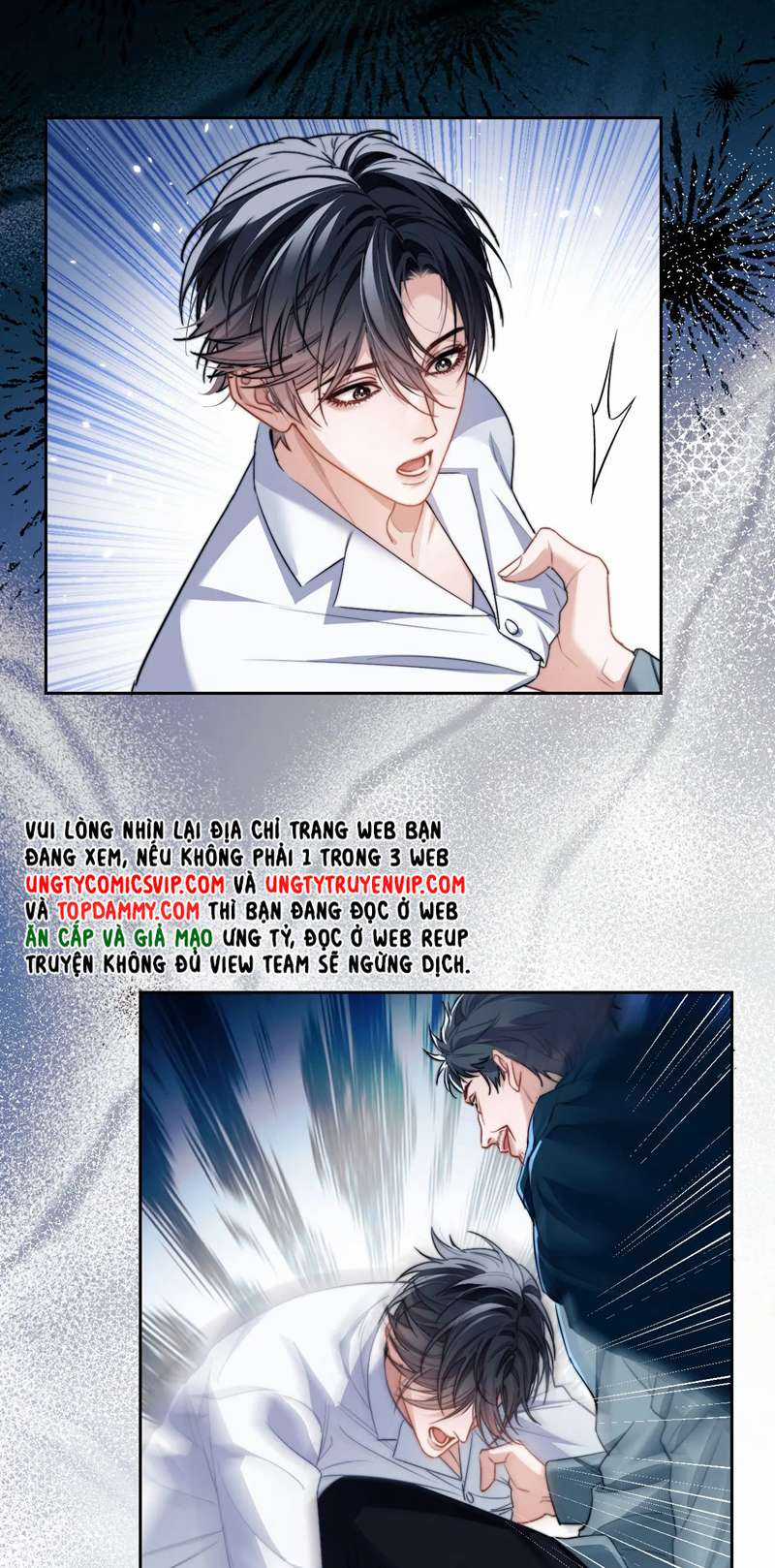 Desharow Nhân Ngư - Chapter 23 - Trang 17