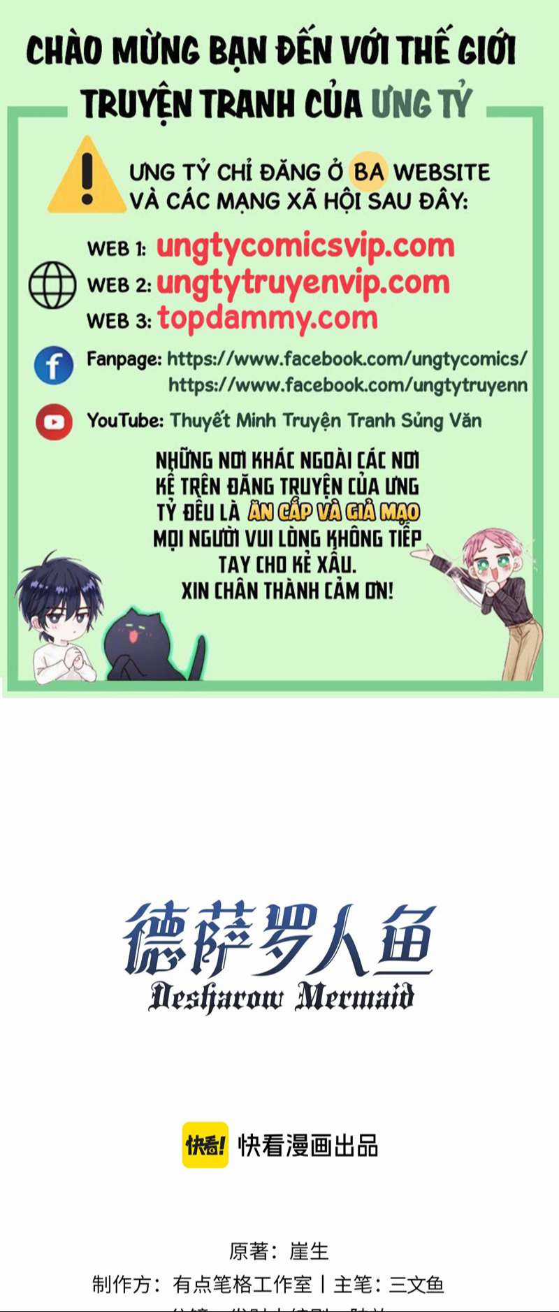 Desharow Nhân Ngư - Chapter 24 - Trang 1