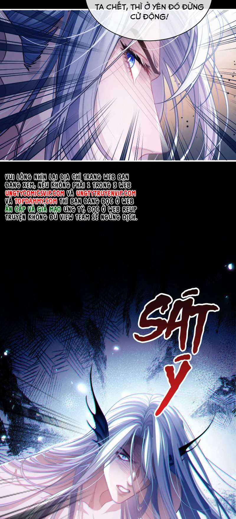 Desharow Nhân Ngư - Chapter 24 - Trang 16