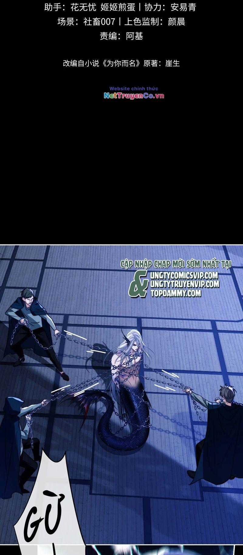 Desharow Nhân Ngư - Chapter 25 - Trang 2