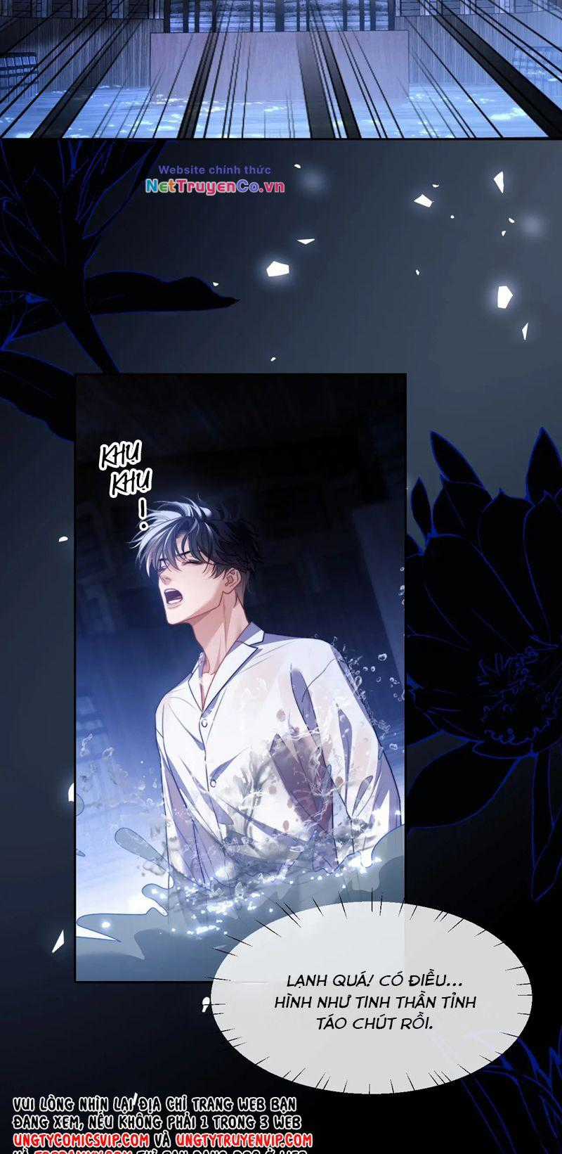 Desharow Nhân Ngư - Chapter 25 - Trang 22