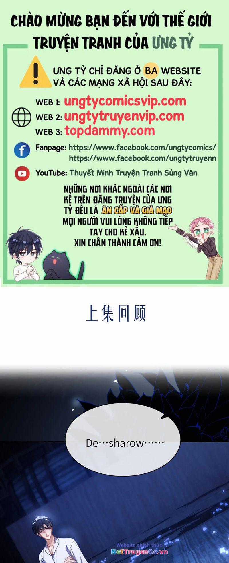 Desharow Nhân Ngư - Chapter 26 - Trang 1