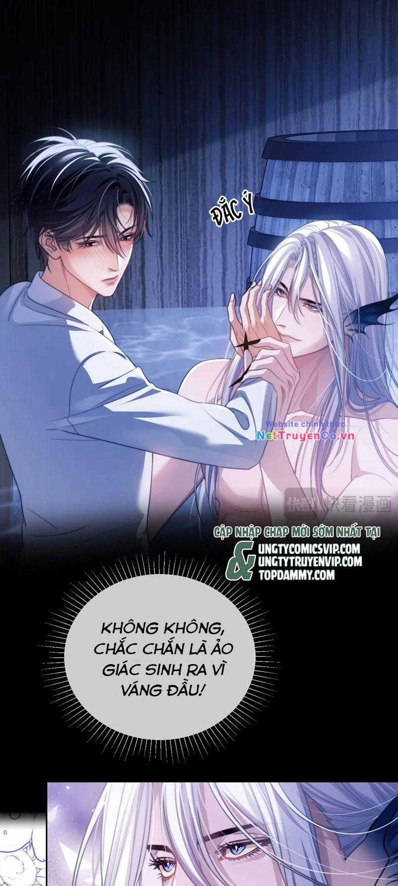 Desharow Nhân Ngư - Chapter 26 - Trang 15