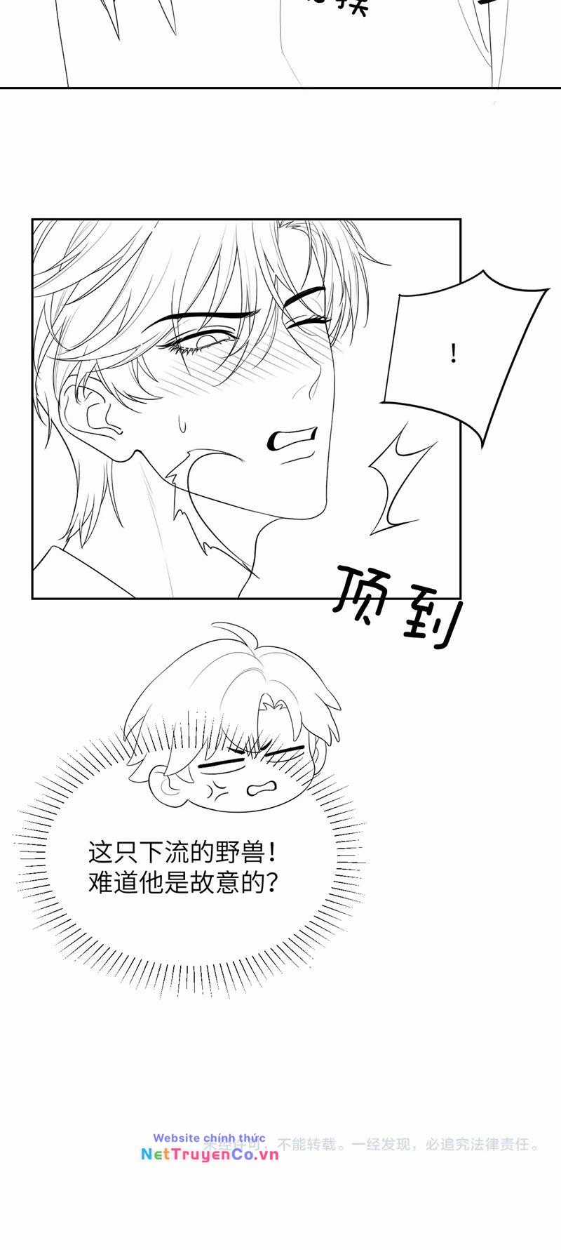 Desharow Nhân Ngư - Chapter 26 - Trang 27