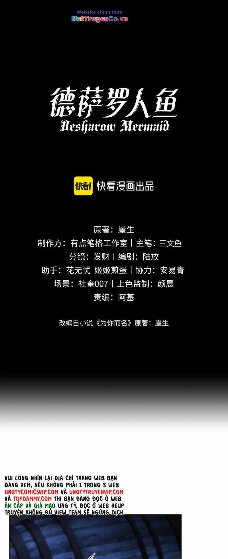 Desharow Nhân Ngư - Chapter 26 - Trang 4